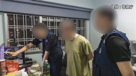 【注意喚起】 警察が児童ポルノの検挙を集中的に .